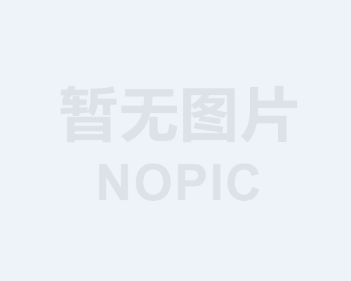 NBR可乐筒